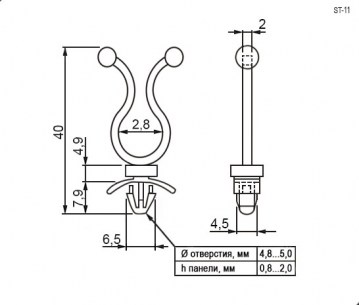 ST-11 h 40mm фиксаторы для кабеля RUICHI даташит схема