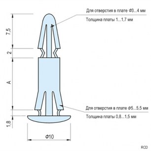 RCD-14 стойка для платы  даташит схема