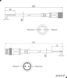 BLHK16-2PB разъем герметичный RUICHI даташит схема