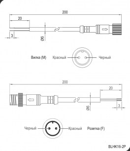 BLHK16-2PW разъем герметичный RUICHI даташит схема