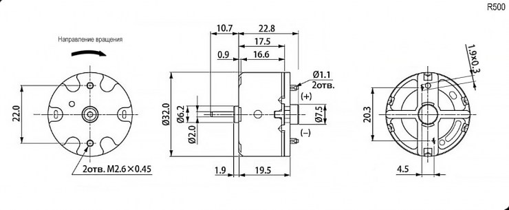 R500-14415 3.0V электродвигатели dc RUICHI даташит схема