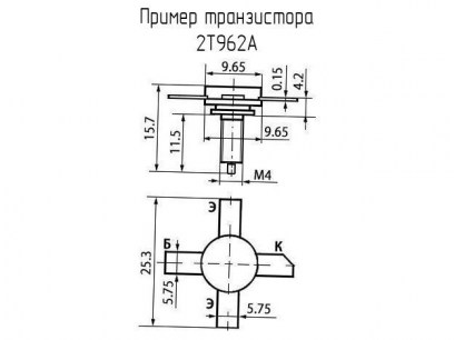 2Т962А (200*г) транзистор  даташит схема