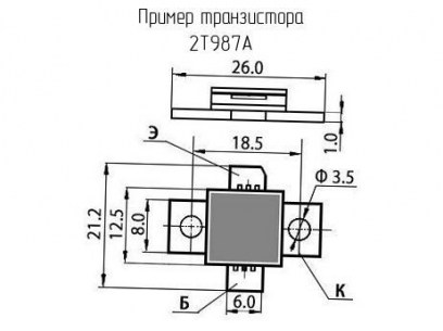 2Т987А (200*г) транзистор  даташит схема