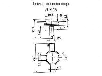 Транзисторы разные 2П911А (200*г)  даташит схема