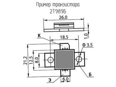 2Т989Б транзистор  даташит схема