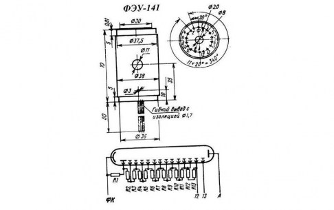ФЭУ-141-2 фотоэлектронные умножители  даташит схема