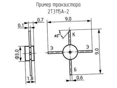 2Т3115А2 транзистор  даташит схема