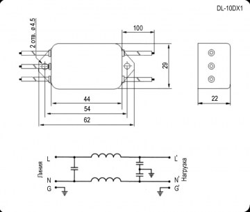 DL-10DX1 сетевые фильтры RUICHI даташит схема
