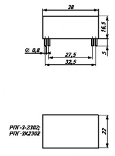 РПГ3К-2302 -12В реле электромагнитное  даташит схема