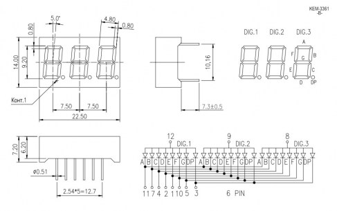 KEM-3361BR (Red) цифровые индикаторы RUICHI даташит схема
