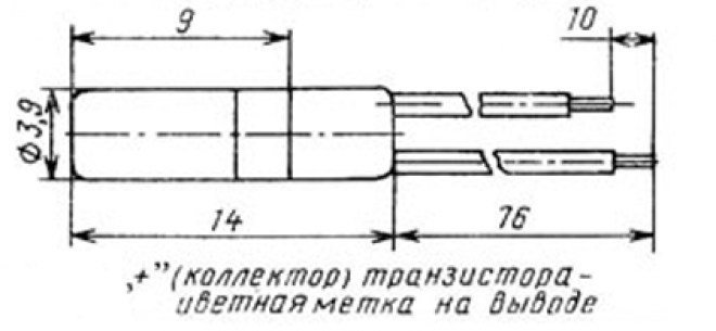 ФТ-2К фототранзистор  даташит схема