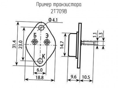 2Т709В транзистор  даташит схема