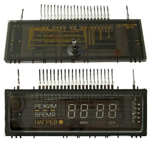 ИЛЦ3-4/7М индикаторы вакуумно-люминисц.