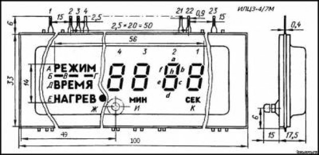 ИЛЦ3-4/7М индикаторы вакуумно-люминисц.  даташит схема