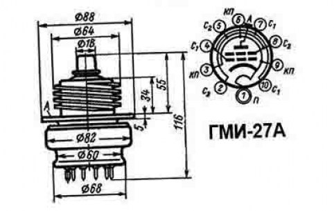 ГМИ-27А генераторные лампы  схема фото