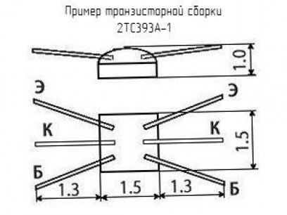 2ТС393А1 транзисторы разные  даташит схема