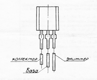 КТ219А транзистор  даташит схема