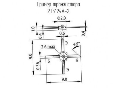 2Т3124А-2 транзистор  даташит схема