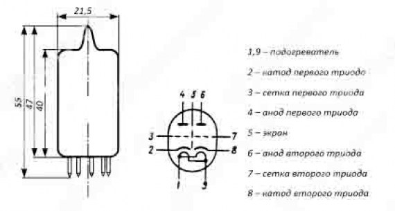 6Н3П-И радиолампы  схема фото