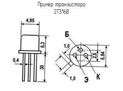 2Т316В (200*г) транзистор  даташит схема