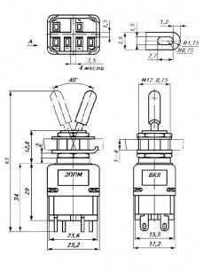 2ППМ тумблер  даташит схема