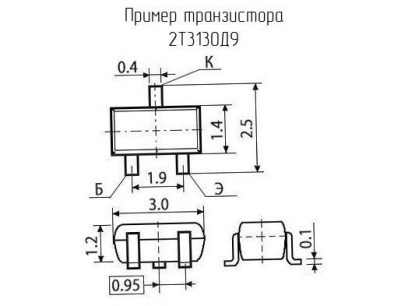 2Т3130Д-9 (201*г) транзисторы разные  даташит схема