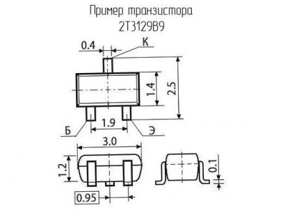 2Т3129В-9 (201*г) транзисторы разные  даташит схема