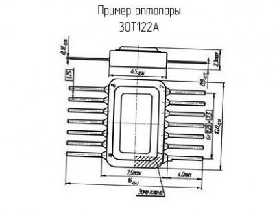 3ОТ122А (200*г) оптотранзисторы  даташит схема